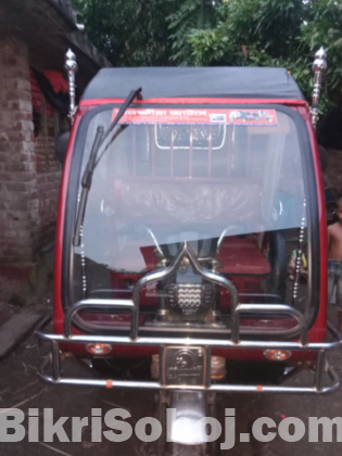ইজিবাইক